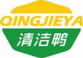 清洁鸭
qingjieya 