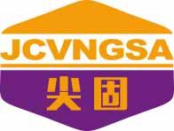 尖固 JCVNGSA 