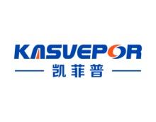 凯菲普KASVEPOR 