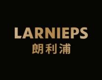 朗利浦LARNIEPS 