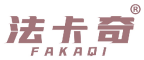 法卡奇 