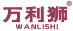 万利狮 