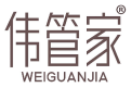 伟管家 