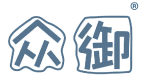 众御 
