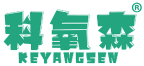 科氧森 