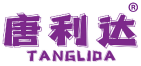 唐利达 