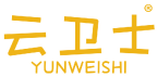 云卫士 