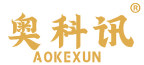 奥科讯 
