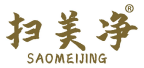 扫美净 