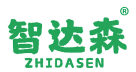 智达森 