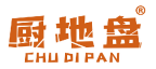 厨地盘 