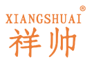 祥帅 
