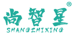 尚智星 