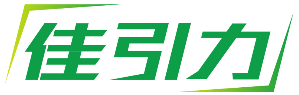 佳引力 