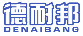 德耐邦 