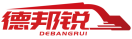 德邦锐DEBANGRUI 