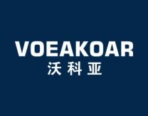 沃科亚
VOEAKOAR 
