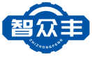 智众丰ZHIZHONGFENG 