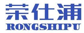 荣仕浦 