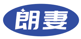 朗妻 