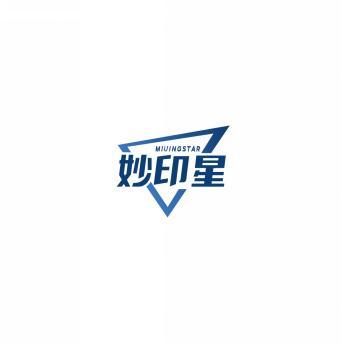 妙印星 MIUINGSTAR 