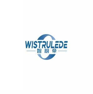 智厨帝 WISTRULEDE 