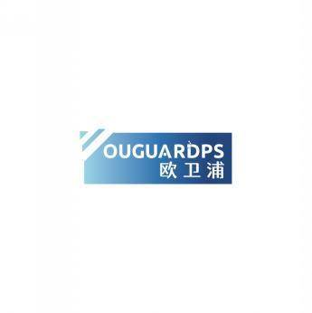 欧卫浦 OUGUARDPS 