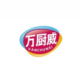万厨威 VANCHUWEI 