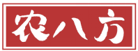 农八方 