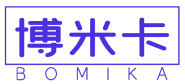 博米卡 