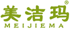 美洁玛 