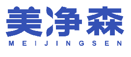 美净森 