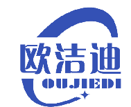 欧洁迪 