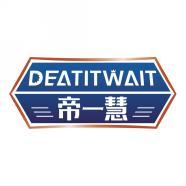 帝一慧DEATITWAIT  