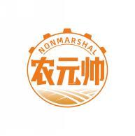 农元帅 NONMARSHAL 