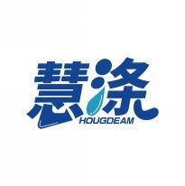 慧涤 HOUGDEAM 