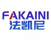 法凯尼 