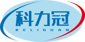 科力冠KELIGUAN