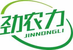 劲农力
jinnongli 