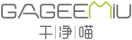 干净喵GAGEEMIU 