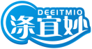 涤宜妙DEEITMIO 