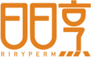日日烹RIRYPERM 