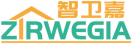 智卫嘉ZIRWEGIA 