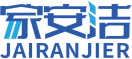 家安洁JAIRANJIER 