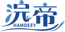 浣帝HAMDEEY 