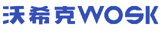 沃希克 WOSK 
