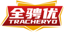 全骋优TRACHERYO 