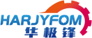 华极锋HARJYFOM 