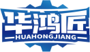华鸿匠HUAHONGJIANG 