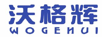 沃格辉 